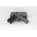 OCCASION PISTOLET BOHMISCHE CZ MODELE 27 CAL 7,65 BROWNING