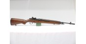 Carabine SPRINGFIELD ARMORY M1a LOADED cal: .308W