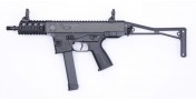 CARABINE SEMI-AUTOMATIQUE B&T GHM9-G