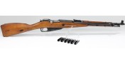 OCCASION CARABINE MOSIN NAGANT M44 HONGROIS CAL 7.62X54R