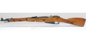 OCCASION CARABINE MOSIN NAGANT M44 HONGROIS CAL 7.62X54R