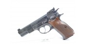 Occasion PISTOLET CZ 75 années 80, 9mm