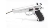 OCCASION PISTOLET CZ 75B CAL 9X19